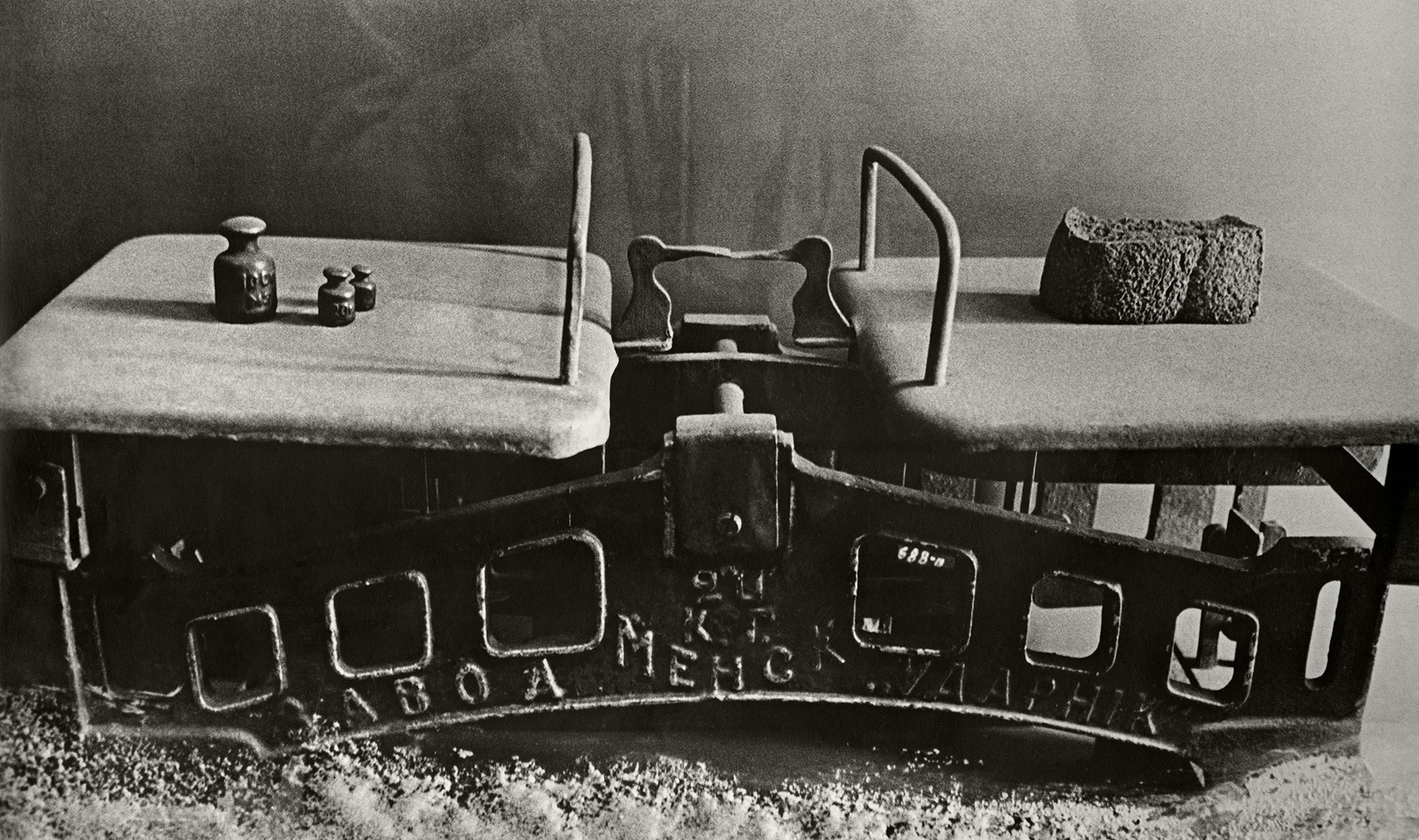 Блокадные 125 граммов (ноябрь-декабрь 1942)